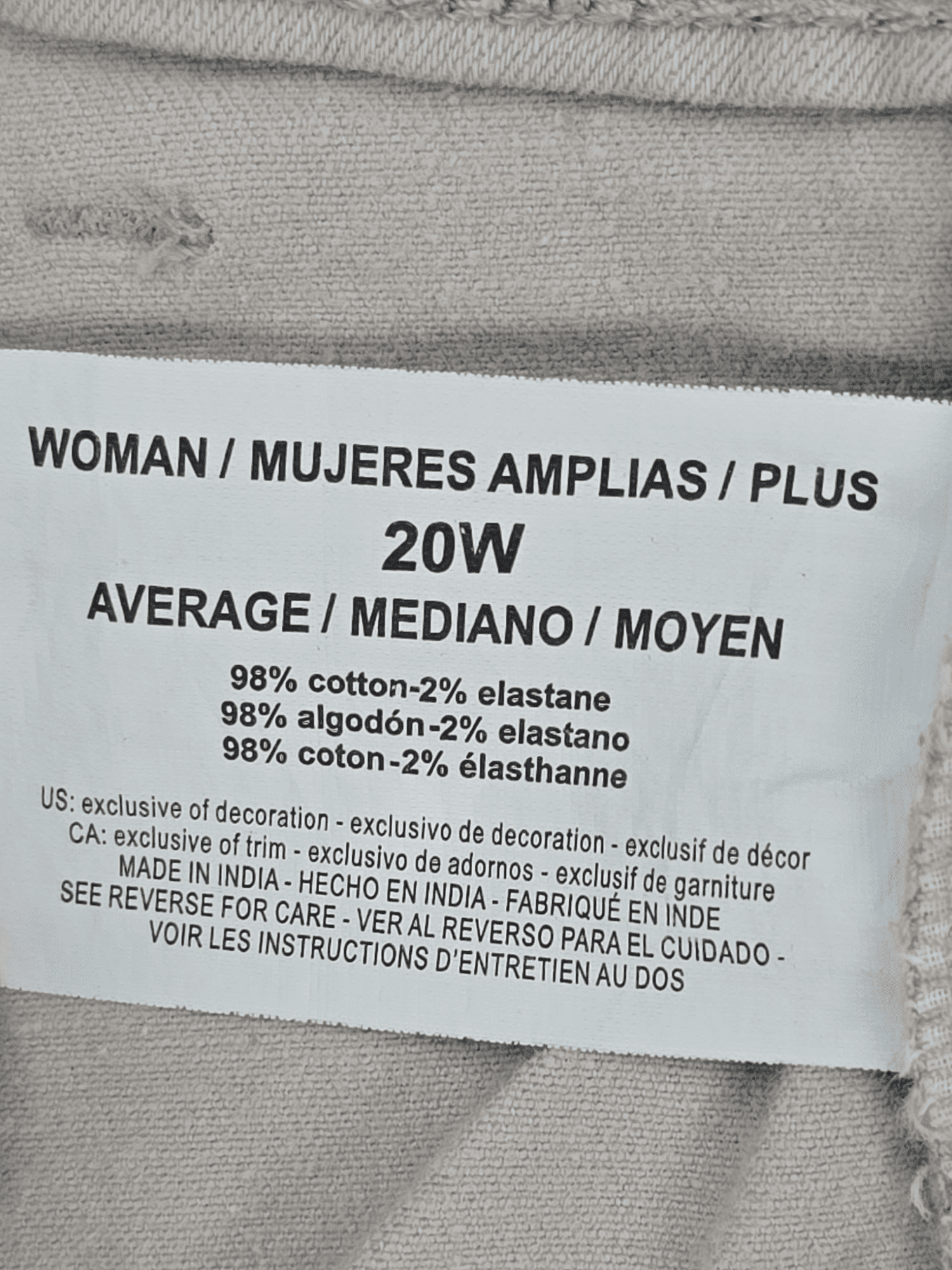 Bandolino Mandy light tan straight leg tummy control jeans material content label