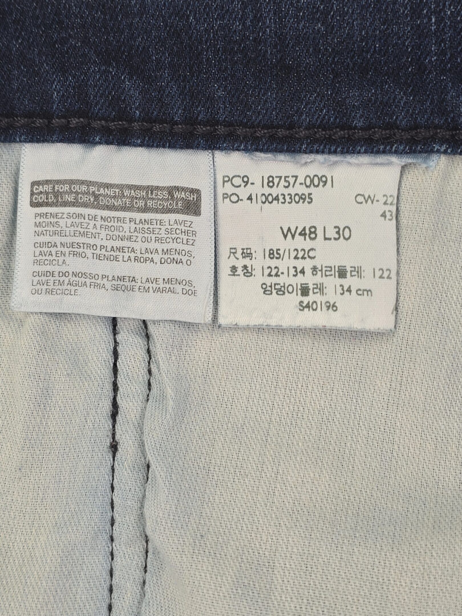 Levi 541 men’s jeans size and care label