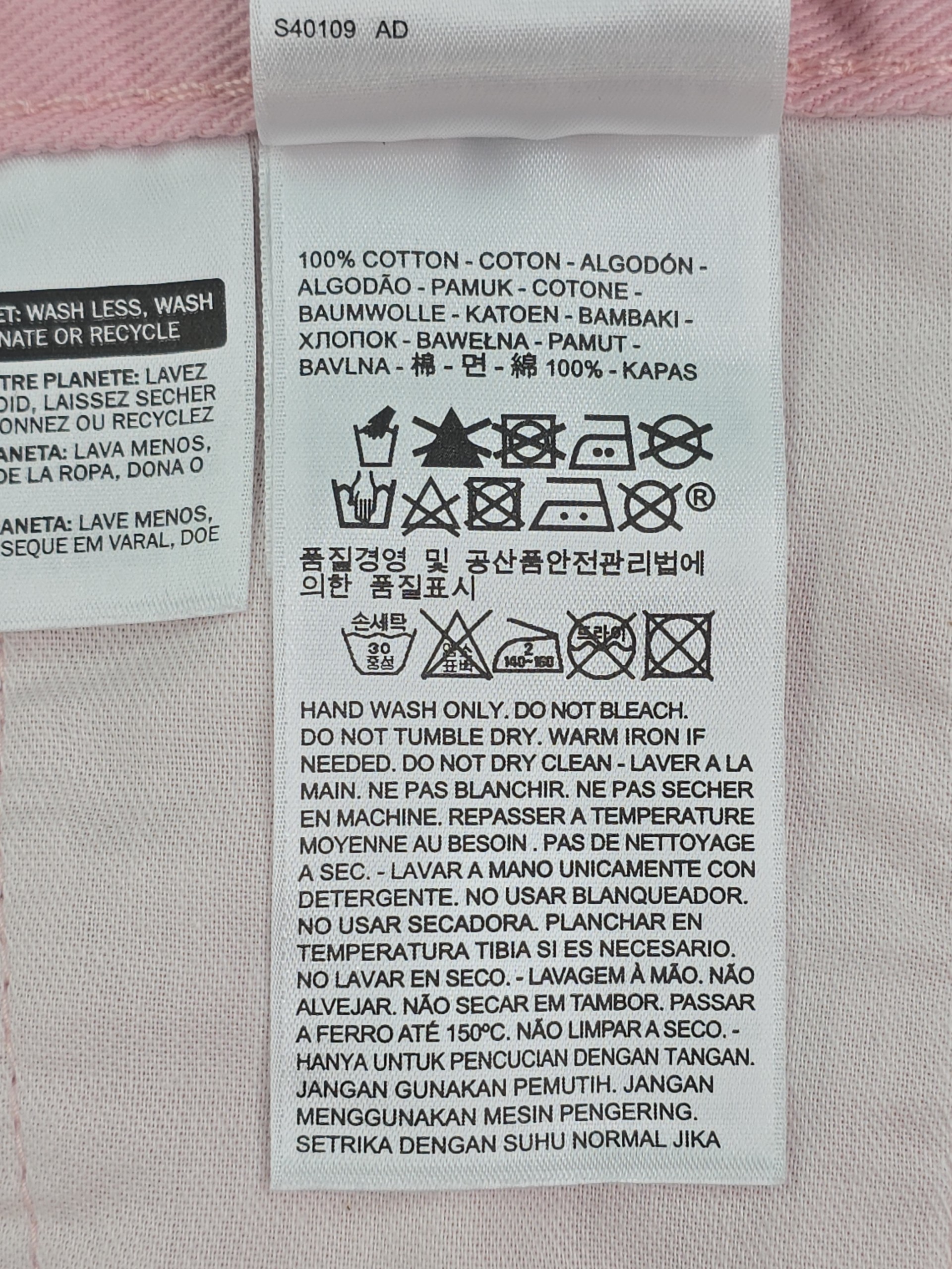 Levi’s 541 women’s pink jeans material and care tag